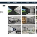 e편한세상더프리미어아파트 이미지