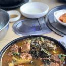 카페게이트 파주금촌역점 이미지