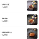 치히로군산월명점