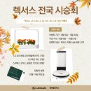 센트럴 하이브리드 이미지