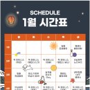 옐레드 애견유치원 & 애견호텔 광명점 | [옐레드 노원상계점]상계동 강아지유치원, 애견유치원, 강아지호텔