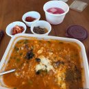 봄이오네 | [MY일기] 26년 3월 1부_봄이왔고 나에게도 봄이오네