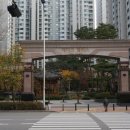 뉴삼성부동산중개사무소 이미지