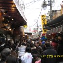 도깨비스시 이미지