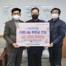 ㈜신우산업 이미지