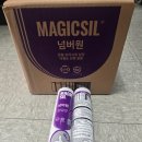 오성철물 | 공수철마켓 무초산 실리콘 사용 후기