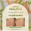 아이오르의원 이미지