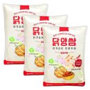 (주)아쿠아링크