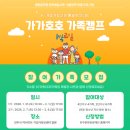 01-95 동구 이미지