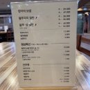 돗가비항아리불쭈꾸미 이미지