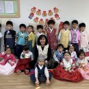 2월 2주-3주 놀이 이야기 (코앤코, 전화기, 연날리기, 체육, 세배, 씨앗공 던지기) 이미지