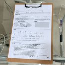 중앙타워(산본중앙타워) | 산본 속눈썹 펌, 다몽래쉬, 위아래 리페어 듀얼펌 후기