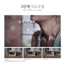아이러너 주식회사 | 홈트레이닝 접이식 런닝머신 추천 / 미니 런닝머신으로 다이어트 하기!!