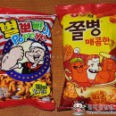 추억의포차 - 고양시 일산서구 일현로 122 | 추억의포차