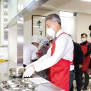 계양구노인복지관 이미지