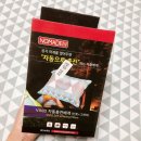VIVID 프린트하우스 | NOMADE 노마드 자동충전 베개 솔직 구매후기