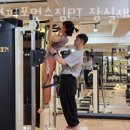 삼전역 1번출구 옆 이미지