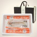 으뜸생선 이미지