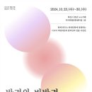 노노협동조합 이미지