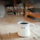 소통컴퍼니 이미지
