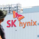 ‘SK하닉이 작전주냐’ 투자경고 논란에 한국거래소 “제도 개선 검토” 이미지