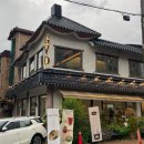 석호공원로1 이미지