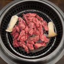 마블소 | 영등포 고기집 추천 | 소갈비살이 맛있는 영등포역 마블소 솔직후기