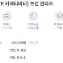 타이코에이엠피(주) - 3258 | 타이코에이엠피(주)