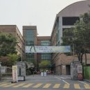 초당중학교 이미지