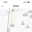 진위중학교 이미지