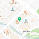 에스핏대중사우나