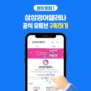 셀레나커피