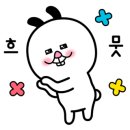 피반령송어나라 이미지