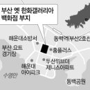 대원디엔씨 서울경제