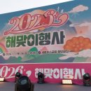 연기면행정복지센터 이미지