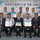 영시스템