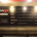 지지고 (가톨릭대점) 이미지