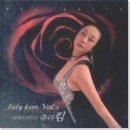 쥬리비디오 이미지