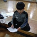 주덕지역아동센터 이미지