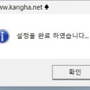 일보 - 3096 | 일보