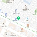 효심당약국 네이버블로그