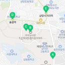 솔샘공인중개사사무소 이미지