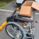 대전복지용구센터 이미지