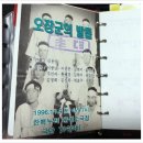 그녀들만 아는 공소시효 | 부천 연극공연 함바꿈 '그녀들만 아는 공소시효' 관람후기