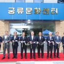 건강관리실 이미지