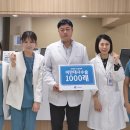 인천세종병원 이미지