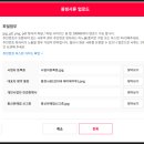 셀러오피스