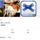 승관축산 이미지