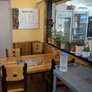 광성 소머리국밥 이미지