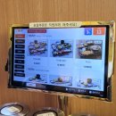 상무초밥부산